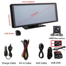 카플레이모니터 자동차 블루투스 플러그 앤 음성 무선 스크린 풀 터치 범용 슈트 인치, 4.DVR CAM 32G