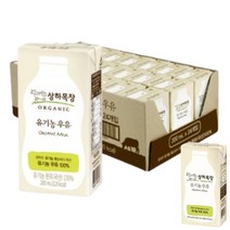 매일유업 상하목장 유기농 멸균우유 200ml 24개