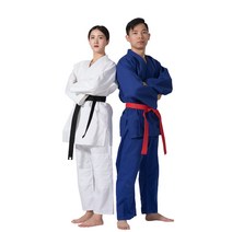 파란색 흰색 유도복 합기도 주짓수 도복 바지 의류