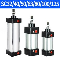 마그네틱 자성체 자석 sc 표준 실린더 sc3240506380125mm 보어 공기 공압 실린더 도구 큰 추력 피스톤 255075100200500mm 스트로크, 스트로크 250mm, 보어 100mm