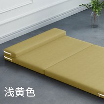 접이식토퍼 매트리스 바닥 이불 퀵슬립 침대 푹신한 패밀리 두꺼운 수면 푹잠, 120cmx200cm*8cm, 녹색