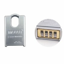 개인 학교 학원 사물함 고급 비밀 번호 자물통 자물쇠