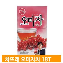 오미자 농축액 분말차 18개 스틱형 냉온겸용 과실차 고형차 달달한 음료