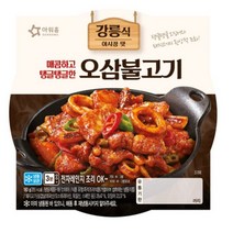 아워홈 오삼불고기 160g 안주/야식/간편요리, 1개