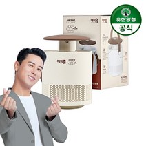 유한양행 해피홈 에어트랩 360 플러스 모기 포충기, 22년 신제품 에어트랩 360 플러스, 2개