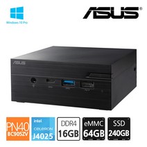 [에이수스] ASUS PN40-BC905ZV J4025 Win10Pro 4GB 64GB H, 상세 설명 참조, 상세 설명 참조
