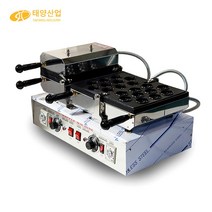 호두빵 30p 메이커 WNR-450L 업소용 호두과자 전기식