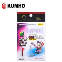 금호 7단 빙어채비 0.3호바늘 GK-332
