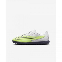 (국내매장판) 리틀키즈/주니어 인조 잔디 축구화 나이키 주니어 팬텀 GX 클럽 TF DD9567-705