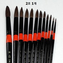 반황모 790 환붓 2호 1개