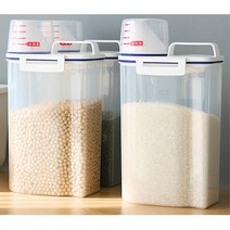만능보관 쌀 잡곡 시리얼 밀봉 보관함 2kg 미니쌀통