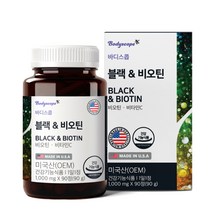 하루 한알 바디스콥 블랙&비오틴 90정