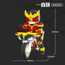 가면 라이더 나노 블럭 캐릭터 3D 피규어 중국호환 블록, A
