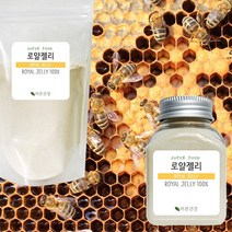 바른건강 프리미엄 동결건조 로얄젤리 분말 파우더 로얄제리가루 캐나다산, 50g, 3개
