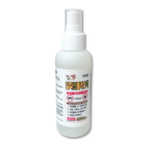 알파엔플러스액 모기기피제120ml [이카리딘15%] 천연성분 모기퇴치제 영유아 아동용 임산부사용가능 휴대용 캠핑용, 120ml 1개