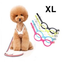 에코세이브 안경 하네스 XL 강아지 고양이 가슴줄, 그린