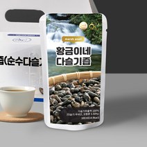 황금이네 다슬기즙 1박스(30포), 단품, 단품