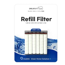 대림바스 디클린 전용 샤워기 필터, 12개, 631181