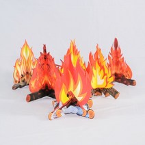 SSBUM/ 종이 모닥불 모형, 2)번