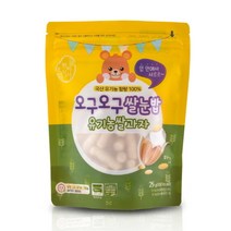 수내츄럴 오구오구 쌀눈밥 유기농쌀과자 25g 6봉지, 수내츄럴쌀눈밥유기농쌀과자25g6봉지