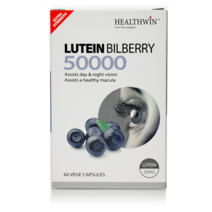 뉴질랜드 healthwin 빌베리 루테인 50000mg 60캡슐, 4개