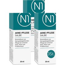 비타민앰플 모공 비타민C 씨 바르는앰플 세럼 N1 관리 30ml CHTHYOL PALE 성분 크림 한 에도 국 판매, 3x30ml