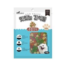 한입 도사견져키 가성비 닥스훈트고기간식 혼합간식, 상세페이지 참조