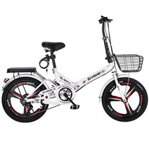 접이식 자전거 여성용 초경량 휴대용 20인치, 블루  16인치