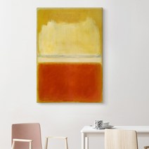 더 아트 컴퍼니 인테리어 액자 추상화그림 마크 로스코 22종, 18.MR-머스타드레드