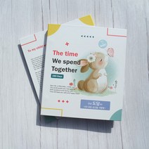 초음파앨범 접착식 사진첩 대용량 성장 사진 포토북 린지 꾸미기, 01 여자아이