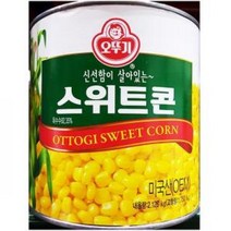 <YT_S> 스위트콘캔 오뚜기 2120gX6 스위트콘 스위트콘캔 스위트콘통조림, <q0p>_상품선택_<q0p>” class=”wr-img”></a></div></div></div></div><div class=