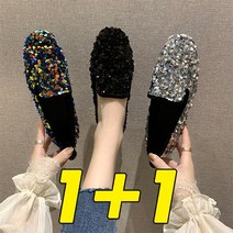 tagi 1+1 여자 글리터 슬립온 발편한 로퍼 미끄럼 방지 단화