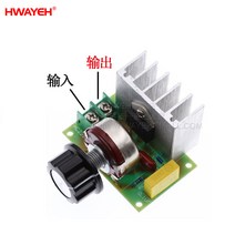 4000W 고출력 제어 실리콘 전자조압기 모터 드릴 속도조절 전열사, 옵션02, 03 White Button