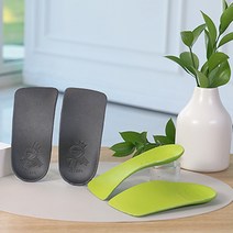 노벨생명공학 아치탄탄 기능성 신발깔창 양쪽 일상용 + 운동용 세트 265mm, 혼합색상, 1세트