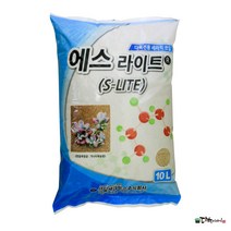 다육이야기 에스라이트10리터L(대립)