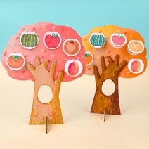 바보사랑 가을 열매 겉과 속.미술샘, 1인용개별포장