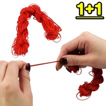 1+1 매듭 면로프 전통공예 팔찌