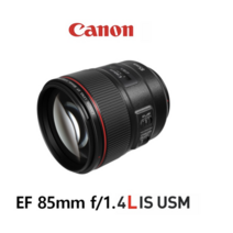 캐논 단렌즈 EF 85mm F1.4L IS USM