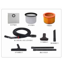 천마청소기 부품/ 연장파이프/ 연결봉/ CM1000D 업소용청소기 악세사리/, 틈새용흡입기, 1개