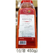 JH+신영 파프리카시즈닝 450g 감자튀김시즈닝_S/N:F0+604F49 ; 감자튀김시즈닝 시즈닝가루 식자재 식재료 파우더 파프리카가루 파프리카분말 파프리, jh 1