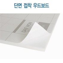 현hmvy_펠트원단 공예용품 만들기재료 휄트 만들기 교육용소재 모빌만들기 패션소품만들기♥sngr1, ♥jusngri!!