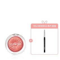 크리니크 3 치크팝 (+미니 아이라이너 증정), 2.02 피치 팝