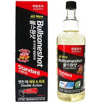 불스원샷 스탠다드 가솔린차량용 500ml, 3개