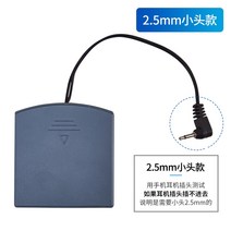 금고 타이거 세이프 외부 비상 배터리 박스 2.5mm 라운드 헤드 세이프 외부 전원 공급 장치 박스 홈 스페어, 2.5mm SF 익스프레스
