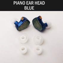 블루투스이어폰 - Tennmak MMCX 블루투스 무선 이어폰 케이블 PRO PIANO Shure SE215 SE535 SE846 UE900, 08 PIANO blue head only