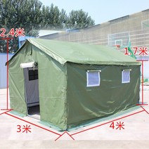 야외 공사장 천막 겨울 면 천막 텐트 노점 플리마켓 행사 농막 군용 막사 대규모, 방산칼자루3x4