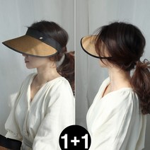 애지중지상점 여름 썬캡 2개 리프 지사 왕골 밀짚 여성 와이어 모자 자외선 햇빛 차단 창모자 H2002_02