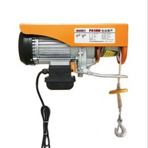체인호이스트 체인 호이스트 블록 원치 전기 크레인 뜨거운 판매 220v pa500-1000kg 12-20m 소형 윈치 지원 무선 원격 제어, 파800kg-20m