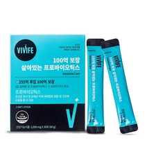 비비프 100억 보장 살아있는 프로바이오틱스 2g X 30포