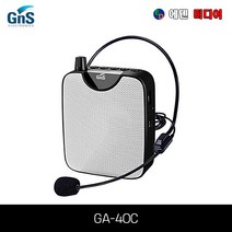지엔에스 GA-40C 강의/가이드 휴대용 유선 마이크